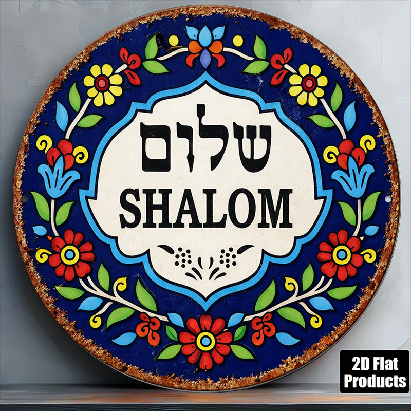 CIFBUY Vintage Shalom Peace al - Vintage Fashion Prints recensie en prijs