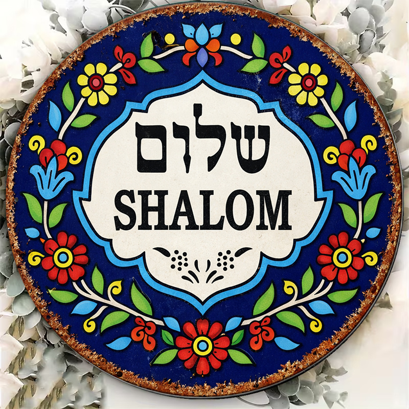 CIFBUY Vintage Shalom Peace al - Vintage Fashion Prints recensie en prijs
